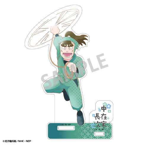 『忍たま乱太郎』アクリルスタンド_中在家長次/カミアニTOUCH【202504再販】