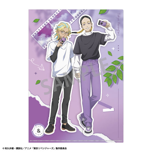 『東京リベンジャーズ』A4シングルクリアファイル 灰谷蘭&灰谷竜胆 カメラさんぽ