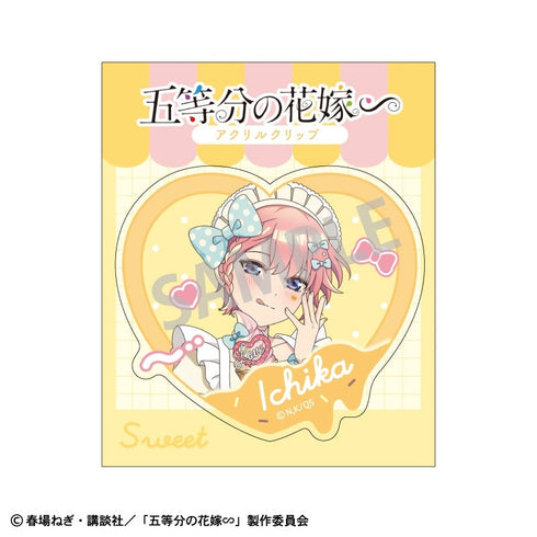 『五等分の花嫁』アクリルクリップ_中野一花/アイス屋さん