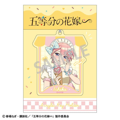 『五等分の花嫁』アクリルキーホルダー_中野一花/アイス屋さん