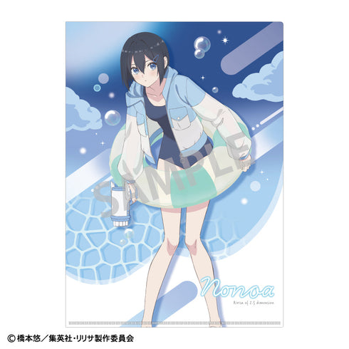『2.5次元の誘惑』A4シングルクリアファイル_ノノア/水着×バブルガン