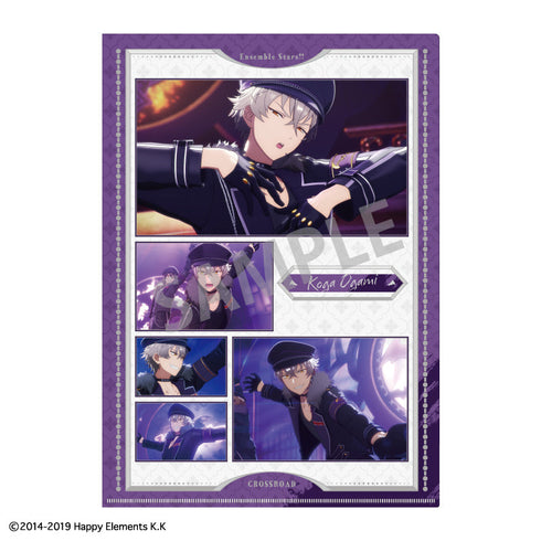 『あんさんぶるスターズ!!』『クロスロード』 A4シングルクリアファイル_大神 晃牙/UNDEAD