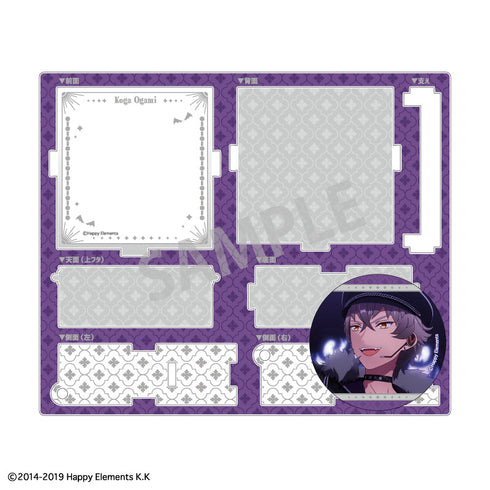 『あんさんぶるスターズ!!』『クロスロード』 ハコニワ缶バッジ_大神 晃牙/UNDEAD