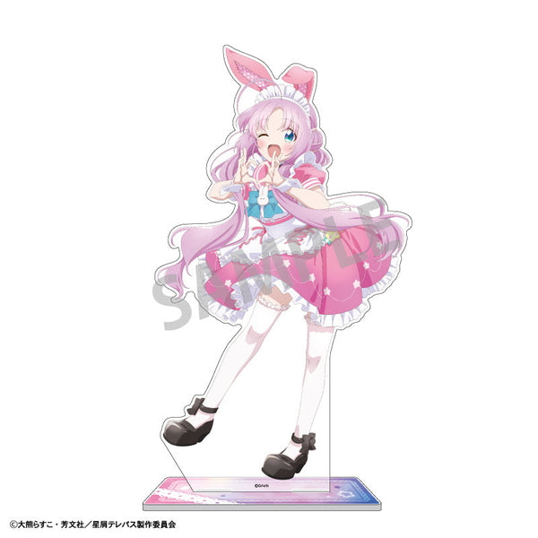 『星屑テレパス』ビッグアクリルスタンド_明内ユウ/うさぎメイド