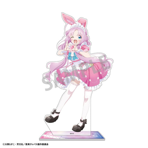 『星屑テレパス』ビッグアクリルスタンド_明内ユウ/うさぎメイド