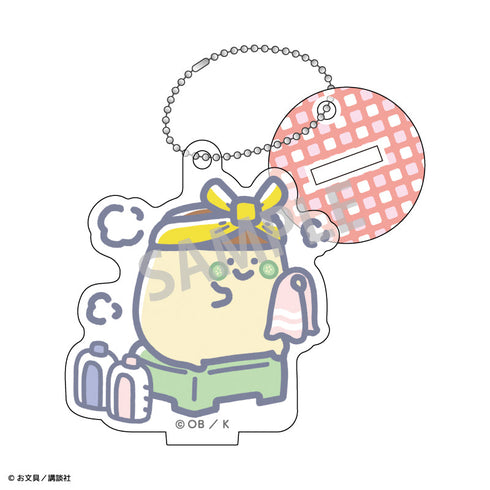 『お文具といっしょ』アクリルスタンドキーホルダー/プリン_バスタイム