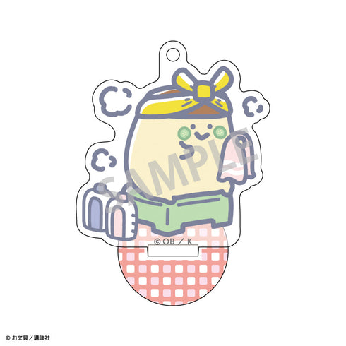 『お文具といっしょ』アクリルスタンドキーホルダー/プリン_バスタイム