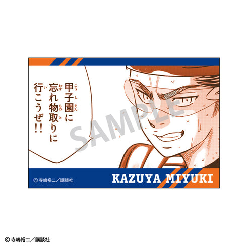 『ダイヤのAactII』トレーディングスクエア缶バッジ【BOX】