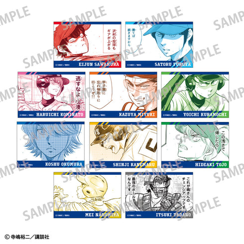 『ダイヤのAactII』トレーディングスクエア缶バッジ【BOX】