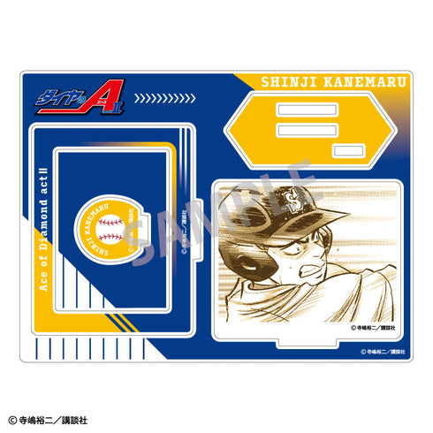 『ダイヤのAactII』フレームアクリルスタンド_金丸信二