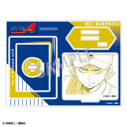 『ダイヤのAactII』フレームアクリルスタンド_成宮鳴