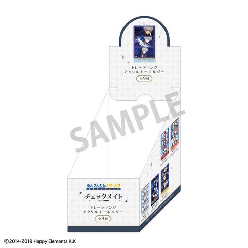 『あんさんぶるスターズ!!』『チェックメイト』 トレーディングアクリルキーホルダー【BOX】