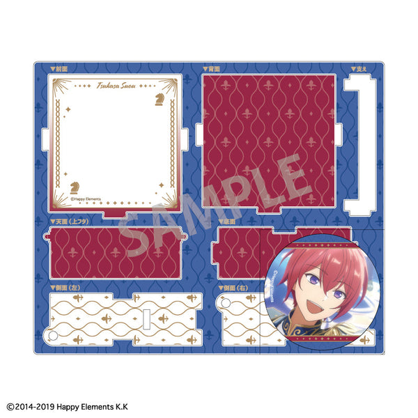 『あんさんぶるスターズ!!』『チェックメイト』 ハコニワ缶バッジ_朱桜 司/Knights