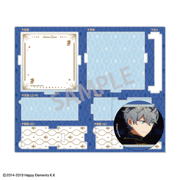 『あんさんぶるスターズ!!』『チェックメイト』 ハコニワ缶バッジ_瀬名 泉/Knights