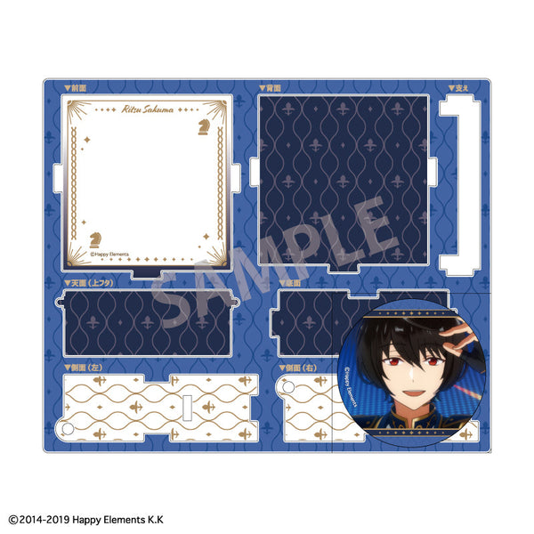 『あんさんぶるスターズ!!』『チェックメイト』 ハコニワ缶バッジ_朔間 凛月/Knights