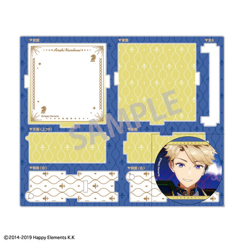 『あんさんぶるスターズ!!』『チェックメイト』 ハコニワ缶バッジ_鳴上 嵐/Knights