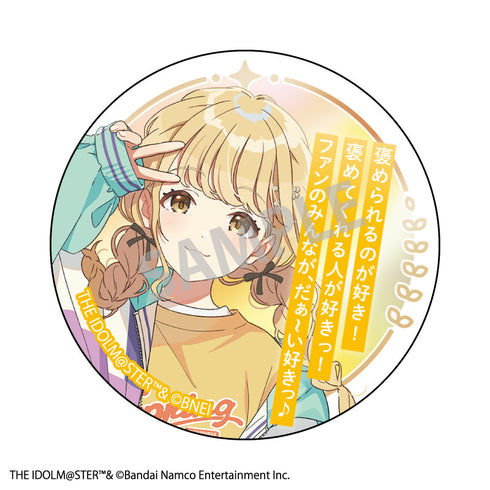 『学園アイドルマスター』トレーディングメタリック缶バッジ【BOX】【202506再販】