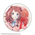 『学園アイドルマスター』トレーディングメタリック缶バッジ BOX