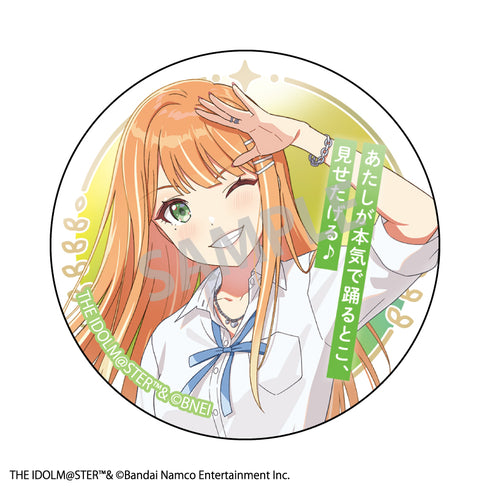 『学園アイドルマスター』トレーディングメタリック缶バッジ BOX