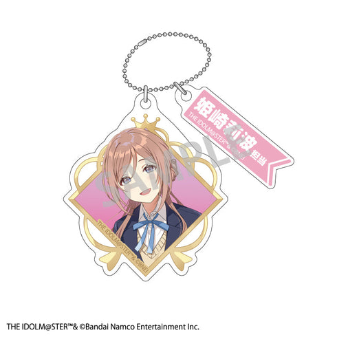 『学園アイドルマスター』トレーディングダブルパーツキーホルダー【BOX】【202506再販】