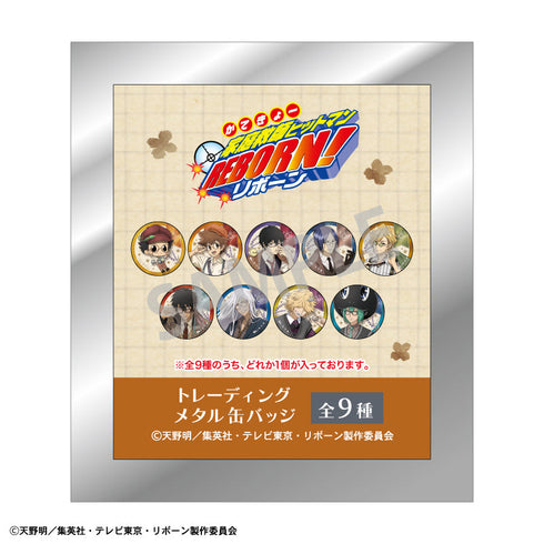 『家庭教師ヒットマンREBORN!』トレーディングメタル缶バッジ_英国ファッション【BOX】