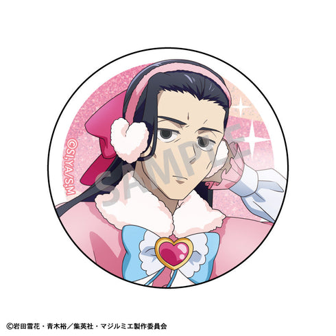 『株式会社マジルミエ』トレーディンググリッター缶バッジ/冬のおでかけ【BOX】