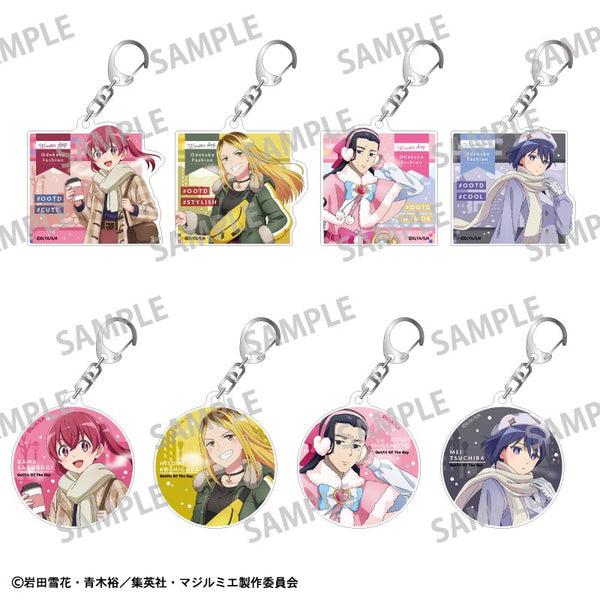 『株式会社マジルミエ』トレーディングアクリルキーホルダー/冬のおでかけ【BOX】【202505再販】