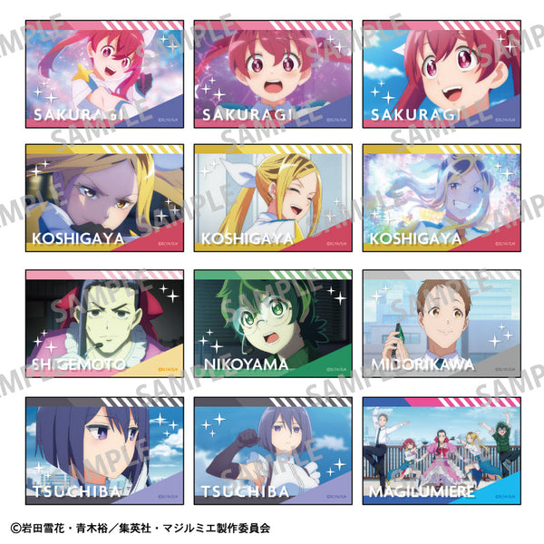 『株式会社マジルミエ』トレーディングスクエア缶バッジ/場面写【BOX】【202505再販】