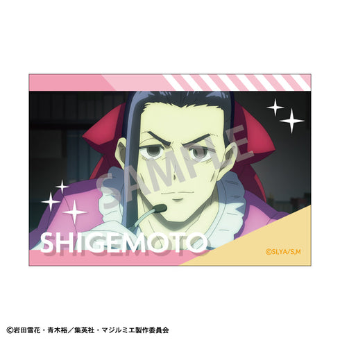 『株式会社マジルミエ』トレーディングスクエア缶バッジ/場面写【BOX】