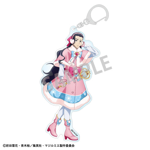 『株式会社マジルミエ』全身アクリルキーホルダー_重本 浩司/冬のおでかけ