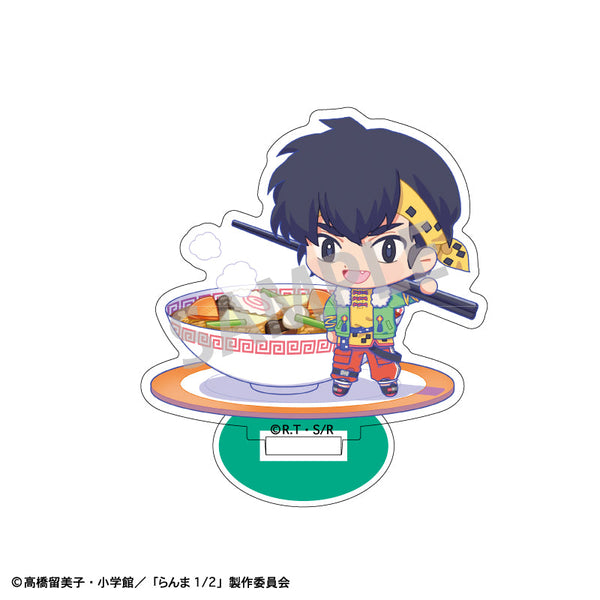 『らんま1/2』ミニアクリルスタンド_響 良牙/ならべてパーティー