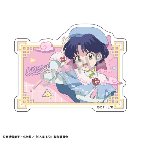 『らんま1/2』トレーディングアクリルクリップ/チャイナコーデ【BOX】