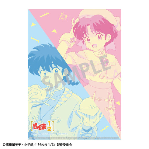 『らんま1/2』A4シングルクリアファイル_早乙女 乱馬&天道 あかね/チャイナコーデ