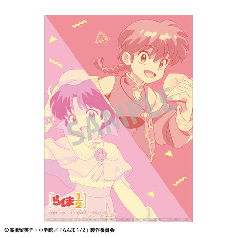 『らんま1/2』A4シングルクリアファイル_らんま&天道 あかね/チャイナコーデ