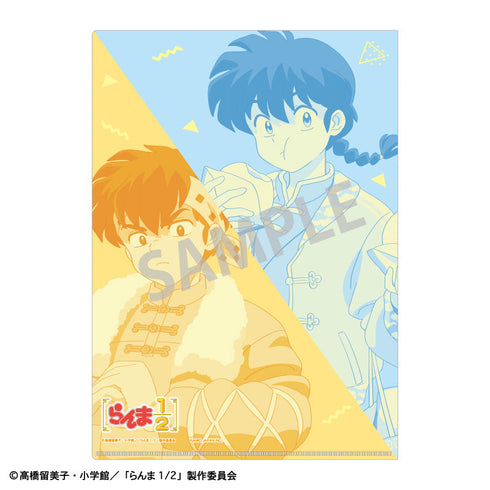 『らんま1/2』A4シングルクリアファイル_早乙女 乱馬&響 良牙/チャイナコーデ