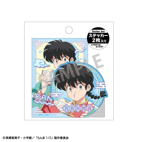 『らんま1/2』ステッカーセット_早乙女 乱馬/チャイナコーデ【202506再販】