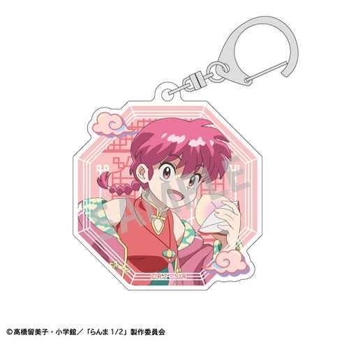『らんま1/2』トレーディングアクリルキーホルダー/チャイナコーデ【BOX】【202506再販】