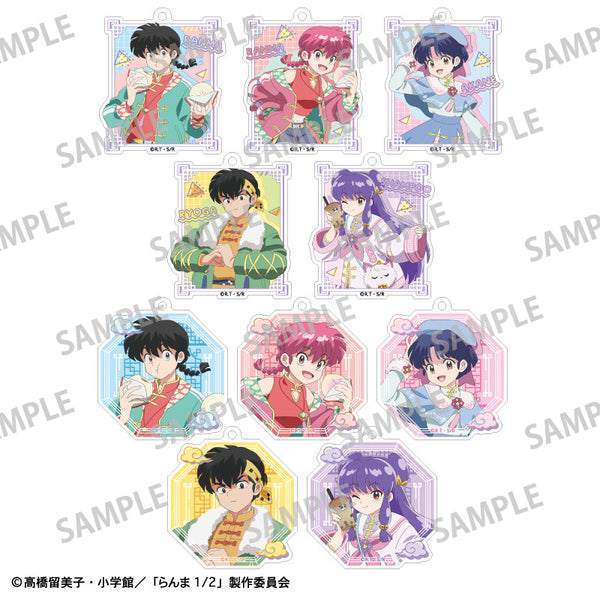 『らんま1/2』トレーディングアクリルキーホルダー/チャイナコーデ【BOX】【202506再販】