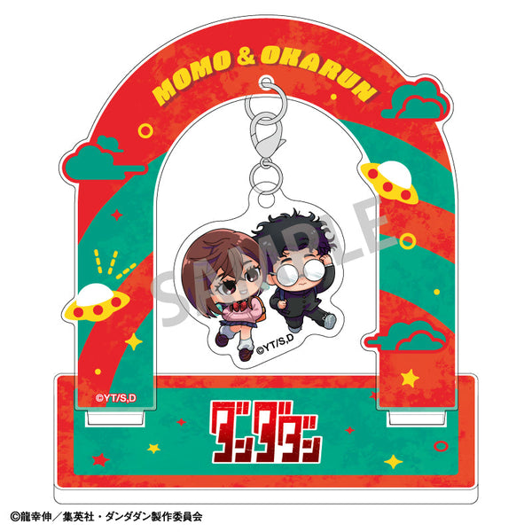 『ダンダダン』ぶら下がりアクリルスタンド_モモ&オカルン/おっこち