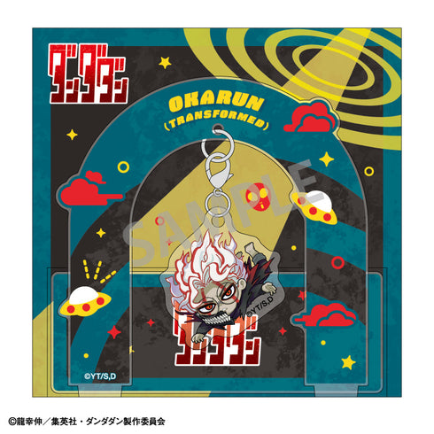 『ダンダダン』ぶら下がりアクリルスタンド_オカルン(変身)/おっこち