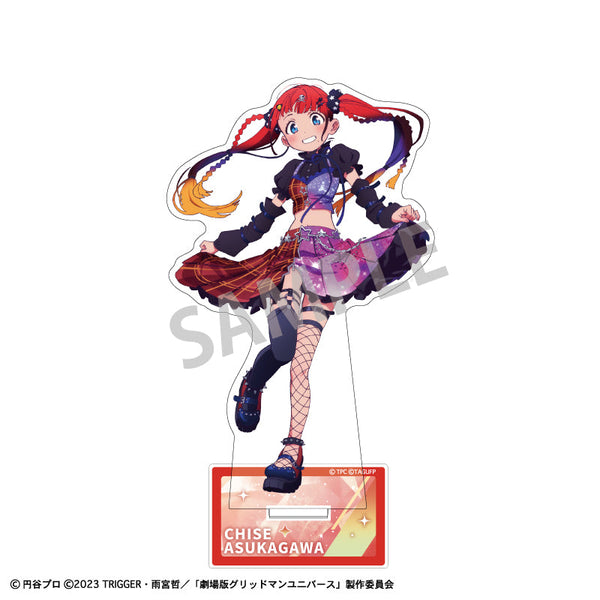 『グリッドマンユニバース』アクリルスタンド_飛鳥川 ちせ/星空デート