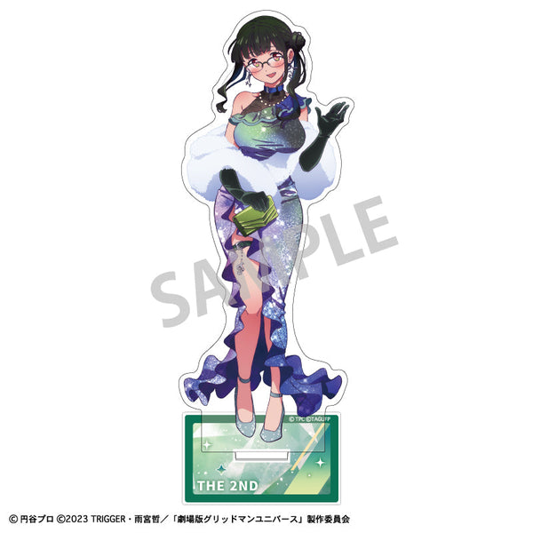 『グリッドマンユニバース』アクリルスタンド_2代目/星空デート