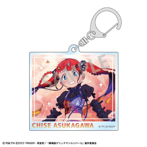 『グリッドマンユニバース』トレーディングアクリルキーホルダー/星空デート【BOX】