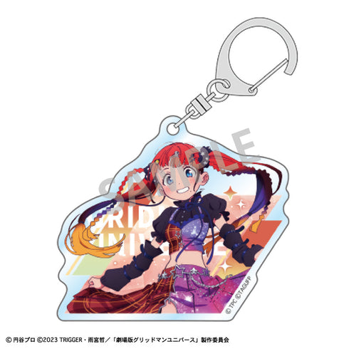 『グリッドマンユニバース』トレーディングアクリルキーホルダー/星空デート【BOX】