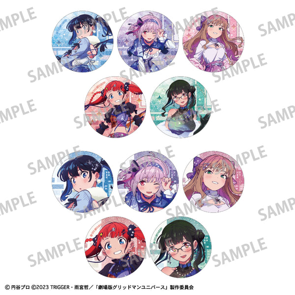 『グリッドマンユニバース』トレーディンググリッター缶バッジ/星空デート【BOX】