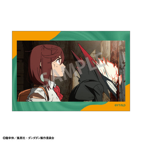 『ダンダダン』トレーディングスクエア缶バッジ【BOX】