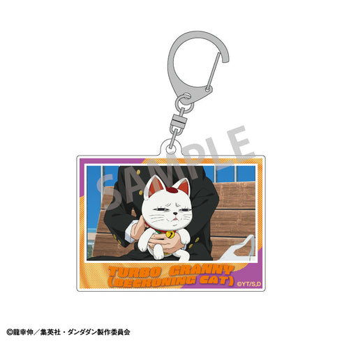 『ダンダダン』トレーディングアクリルキーホルダー【BOX】