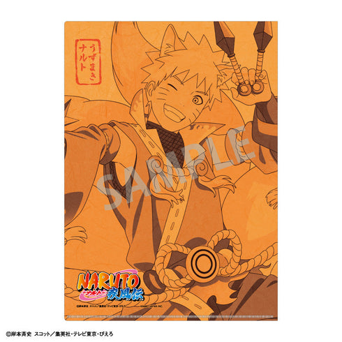 『NARUTO-ナルト- 疾風伝』A4シングルクリアファイル_うずまきナルト/妖怪アレンジ衣装