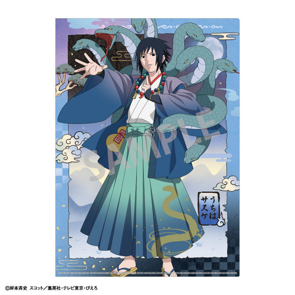 『NARUTO-ナルト- 疾風伝』A4シングルクリアファイル_うちはサスケ/妖怪アレンジ衣装