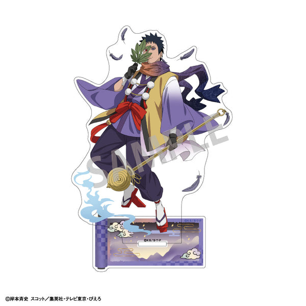 『NARUTO-ナルト- 疾風伝』アクリルスタンド_うちはオビト/妖怪アレンジ衣装